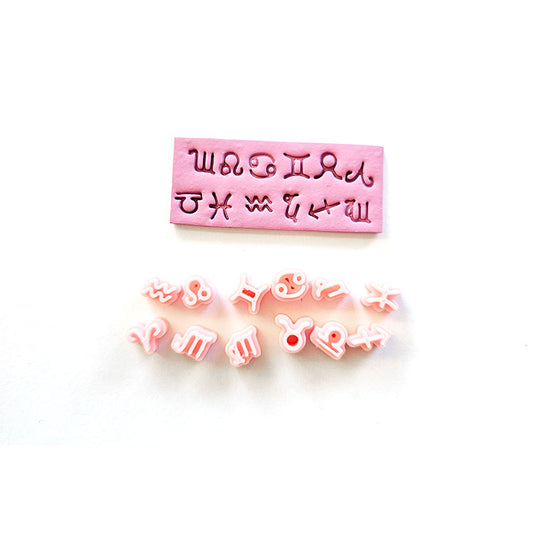 12 pc Zodiac Stamps- 7 size options